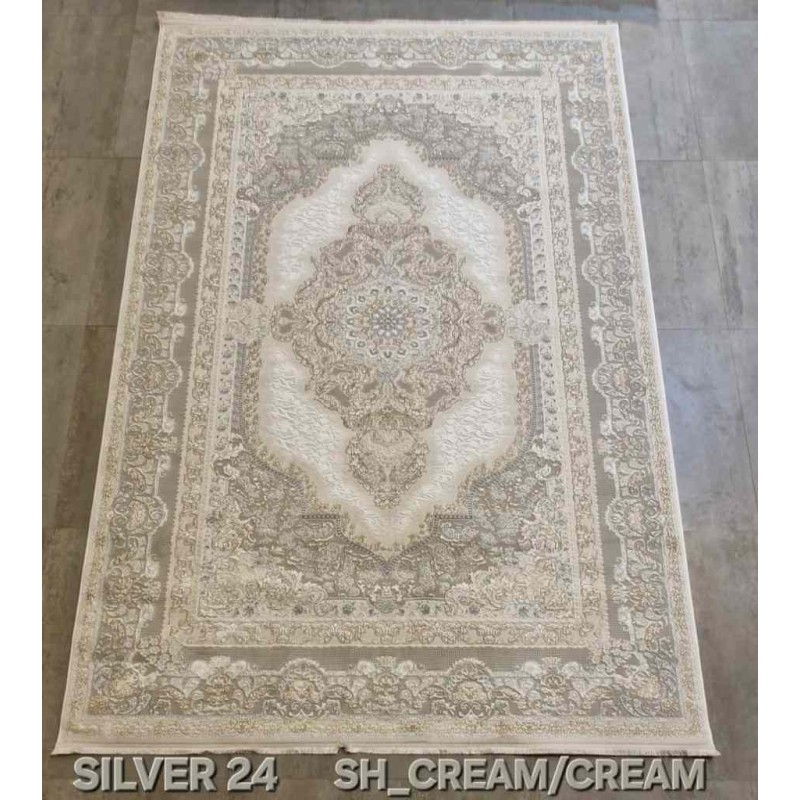 سجاد تركي سيلفر 24 كريم مقاس 200*300