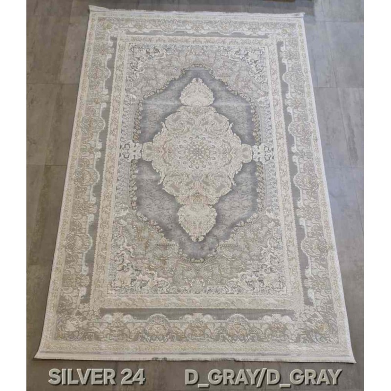 سجاد تركي سيلفر 24 رصاصي غامق مقاس 200*300