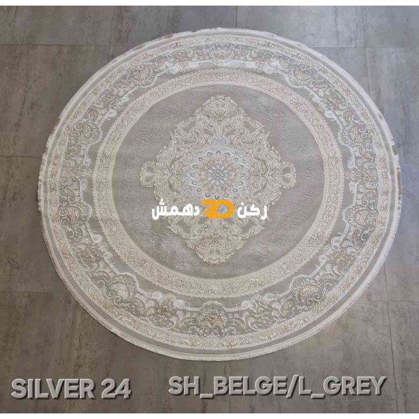 Turkish Silver 24 beige Light Gray Round Rug Size 200*200