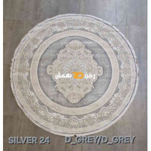 Turkish Silver 24 Dark Gray Round Rug Size 200*200