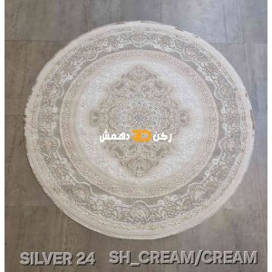 Turkish Silver 24 cream Round Rug Size 150*150