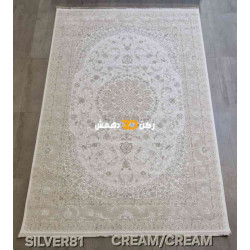 سجاد تركي سيلفر 81 كريم مقاس 400*600 سجاد تركي سيلفر 81 كريم مقاس 400*600