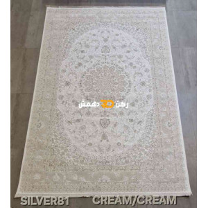 سجاد تركي سيلفر 81 كريم مقاس 400*600 سجاد تركي سيلفر 81 كريم مقاس 400*600