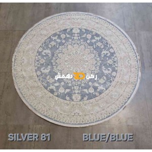 Turkish Silver 81 Rugs Blue Round Rug Size 200*200