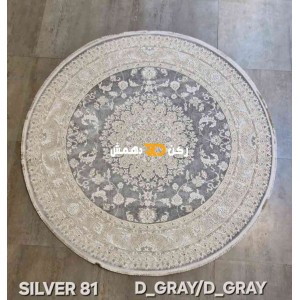 Turkish Silver 81 Rugs Dark Gray Round Rug Size 150*150