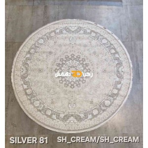 Turkish Silver 81 Rugs cream beige Round Rug Size 200*200