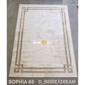سجاد تركي اطار برواز صوفيا 66 كريم بيج غامق مقاس 400*500 سجاد تركي اطار برواز صوفيا 66 كريم بيج غامق مقاس 400*500