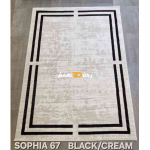 سجاد تركي اطار برواز صوفيا 67 كريم اسود مقاس 80*150 سجاد تركي اطار برواز صوفيا 67 كريم اسود مقاس 80*150