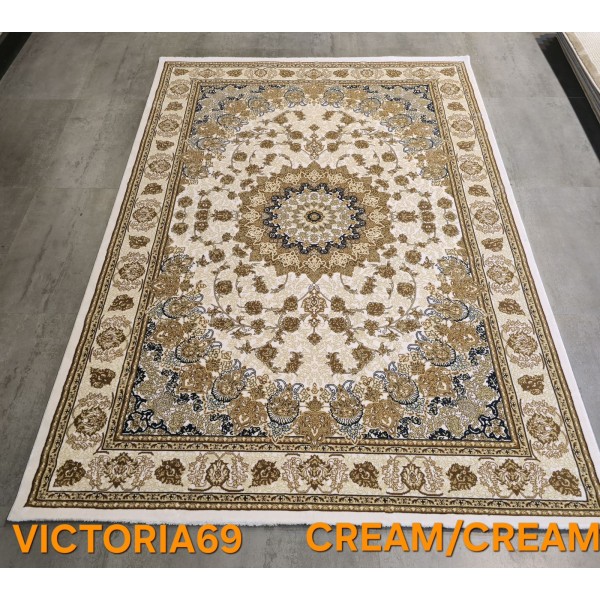 سجاد تركي فكتوريا F269A كريم مقاس 250*350