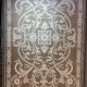 Turkish OPAL Carpet 9661D brown Size 300*400 Turkish OPAL Carpet 9661D brown Size 300*400