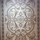 Turkish OPAL Carpet 9661D WHITE TERRA Size 200*300 Turkish OPAL Carpet 9661D WHITE TERRA Size 200*300