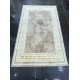 Bulgarian Reception Carpet 776 Beige Leggings